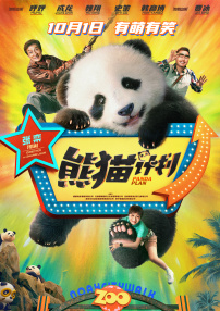 女王屁股眼下的舌奴vk